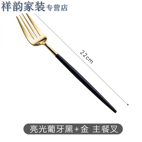 상운 포르투갈 나이프 포크 식기 양식 스테이크 나이프 검은색 숟가락 스푼 스푼 스푼 세트 밝다 포르투갈 블랙, 상세페이지 참조