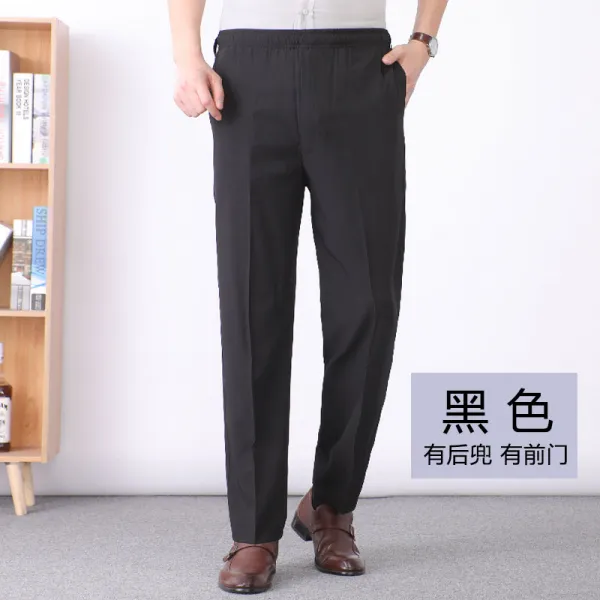 차이글로벌샵 여름 얇은 타입 중노년층 밴딩 와이드 루즈핏 오버핏 빅사이즈 실얼음 마른남자옷 롱 팬츠