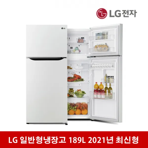 LG전자 일반냉장고 B180WM(189L)_원룸.오피스텔 B180DSM LG본사전국배송설치제품 페가전무상수거, LG전자 일반냉장고 B180WM(189L)