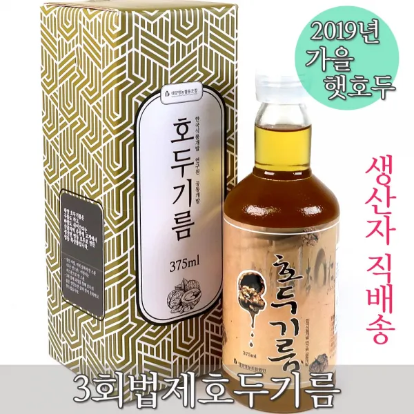 대양영농조합 3회법제 영동 호두기름 375ml, 1병