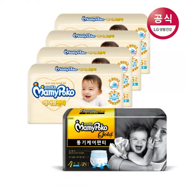 [마미포코] 에어핏 팬티 기저귀 대형 남아 36매x4팩+골드통기케어 팬티 대형 남아 38매x1팩
