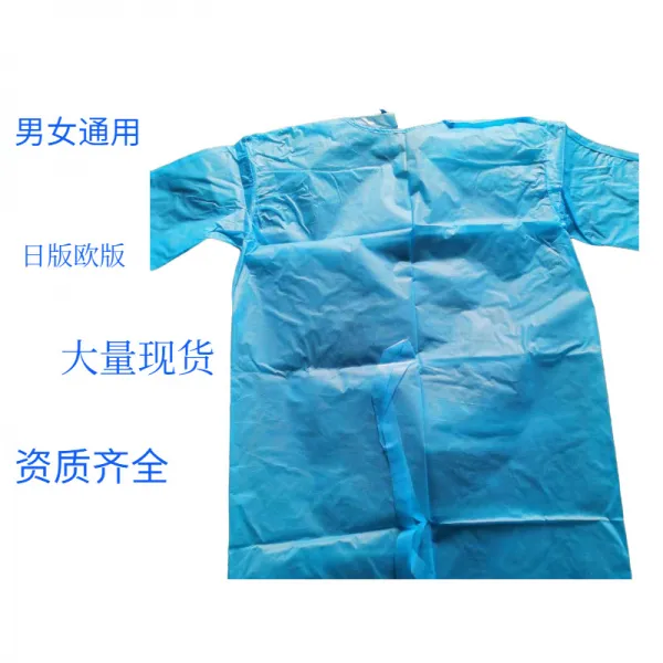 제조업자 바치다 일회용 민간용 부직포 유니폼 코팅 격리복 가능 수출함 X2개