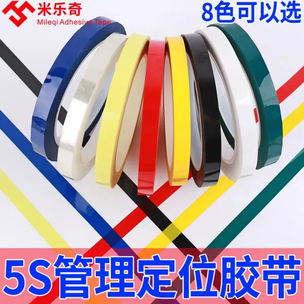 5S 그테이블 배치 플래그 칠판화이트보드 표격 선을 긋다 분할 물품 구분 고정함 헴라인 경고 4D 키친 관리 레드 엘로, 4롤 15mm 와이드 *66메터 롱