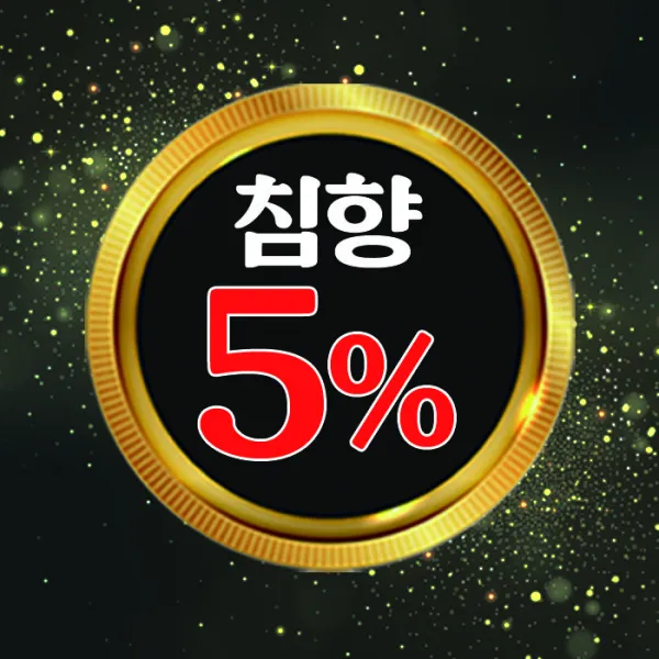 [유통기한임박]침향환(3.75g x 60환)침향5％ 녹용, 옵션없음, 옵션없음