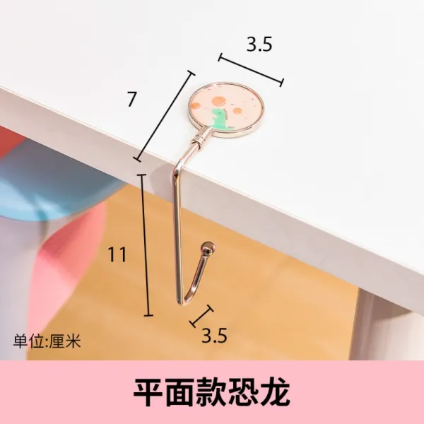 s자 휴대용 책가방 걸이 노펀칭 사이드 후크 학생 사무용 책상 교탁, 플랫 공룡개