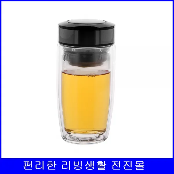 출근 시 디톡스차병 티보틀 스포츠물통 위생적 이중유리티보틀