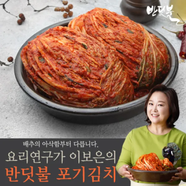 이보은의 반딧불 포기김치 6kg+6kg(총12kg), 없음