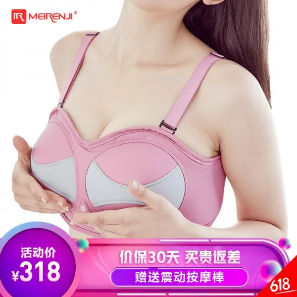 미인계 흉부안마기 녀인흉부안마기 유방안마기 제품증가가슴부위 가정용안마기 네 가지 안마기 + 에너지석 6개 + 온찜질, 단일상품