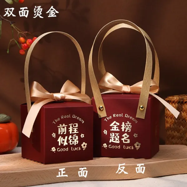 선물박스 진학연 결혼사탕케이스 금방에 이름을 올리다 대학 수학 능력 시험 장원 답례연 답례했다 길동무 4946391589, 중간사이즈 20 개입, 앞길을 망치는 것 같다 아름답다 네모