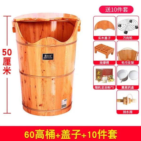 징동 쇼핑몰 유품회 발을담그다 본 적이 없다 종아리 무릎넘어 가열 찜질기 50 양동이 _덮개 _마사지 스툴 _