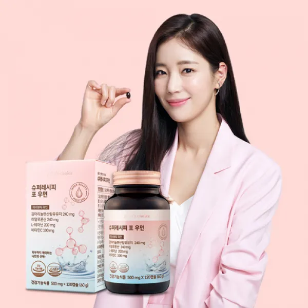 줄리스초이스 슈퍼레시피포우먼, 120캡슐, 500mg