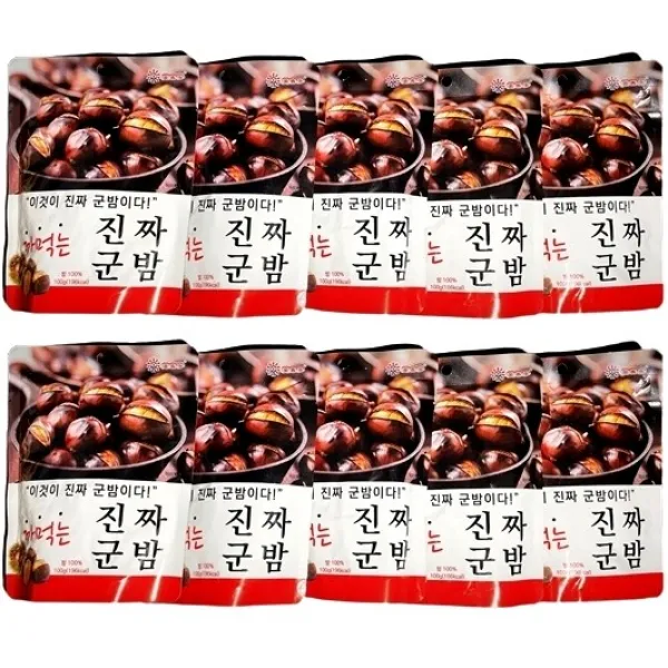 까먹는 진짜 군밤 구운밤 100g 5봉/10봉, 군밤 10봉