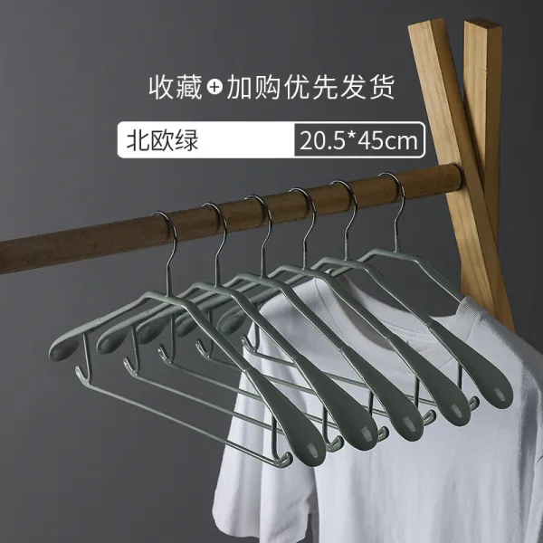 옷걸이 710# 가정용 빨래건조대 선반빨래묵다 다소미얼 Z, 무흔 나노 미끄럼 방지 어깨 [북유럽 녹색]
