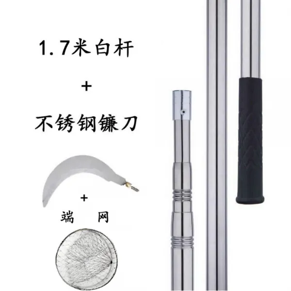 튼튼한 알루미늄 스테인레스 낚시 뜰채 물고기 어망 낚시용 야외 긴 그물 잡이 1.7m 백색 극 + 겸상 + 엔드 넷
