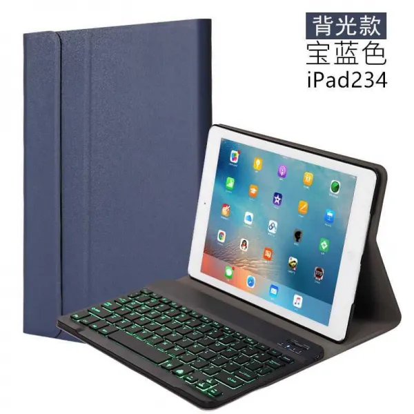 사과폰 4보호케이스 오랜 친구 3무선 외부접인 블루투스키보드 2그물, iPad234 돈을 다 갚다 디프블루