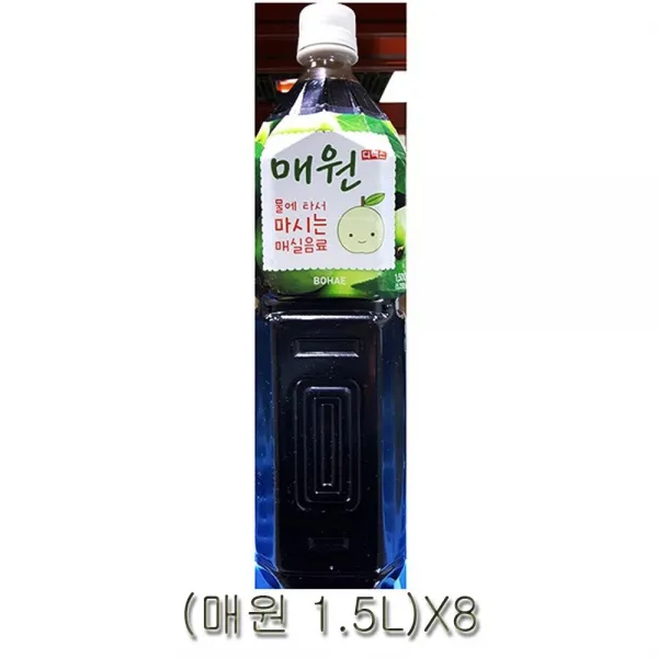 매원 매실농축액 1.5리터 8개 상큼함감탄 과일음료 누구나좋아하는 달콤시원 맛좋은 사계절상큼한 상큼함, v본상품선택V