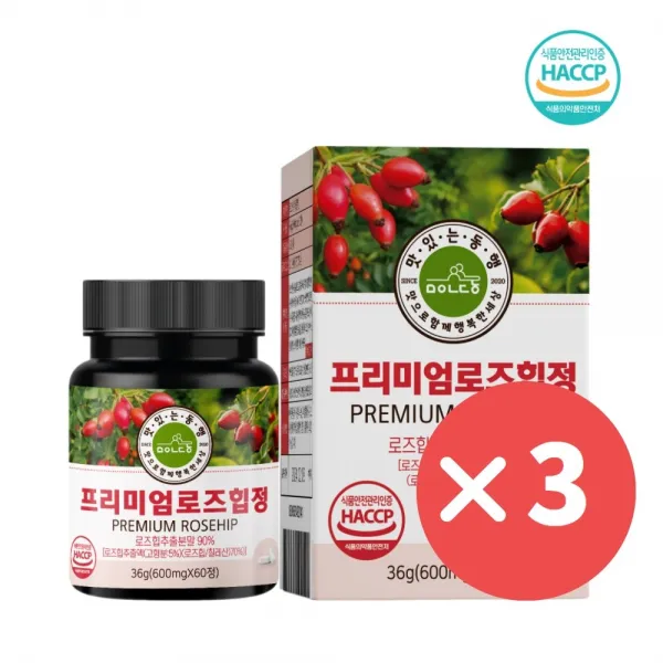 맛있는동행 로즈힙 퓨레 추출분말 정 로즈힙퓨레 3병, 60정, 3개