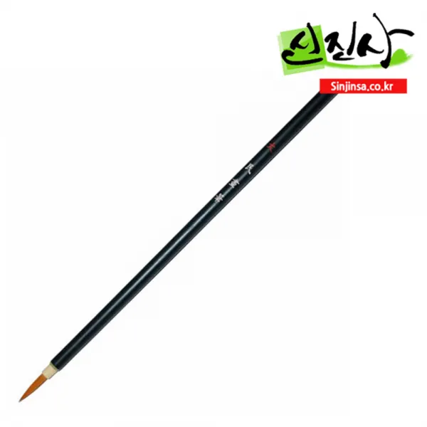신진사 민화필(소-대), 3개 세트