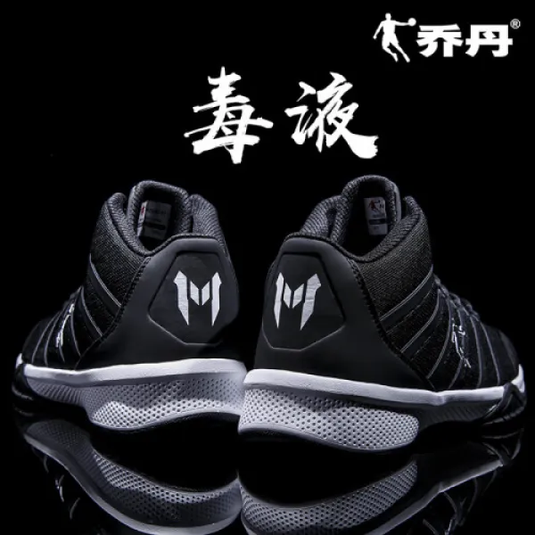 조단 리바운드 신발 남자 신발 독액 2019춘계 관방함점 정품 고가구구 진갑감지 학생운동화 6513 