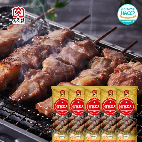 동고동락 삼겹꼬치 50g x 5개, 단품