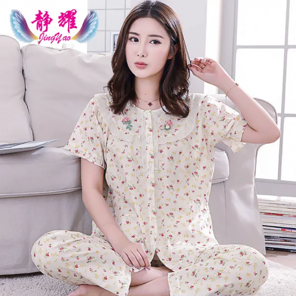 에이치에스비트레이딩 여성모시메리 낙장 여름 순면 코튼 짧은 긴 소매 가디건 와이드 루즈핏 가능 핏아우터 에어컨 실내복