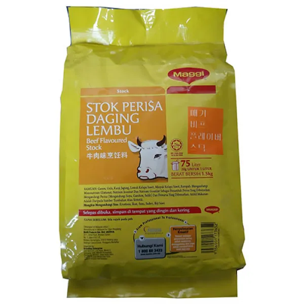 Maggi Halal Beef Flavoured Stock 1.5kg 할랄 매기 비프 플레이버, 1개