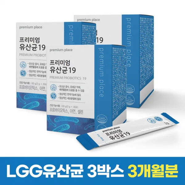 LGG유산균 분말 가루 락토바실러스 람노서스 애시도필러스 포스트 프로 프리 신 바이오틱스 FOS 프락토올리고당 생유산균 프롤린공법 방탄 갑옷 복합균주 슈퍼 생존 체지방 뚱보균 비만세균 잡는 장내유익균, 60g, 3개