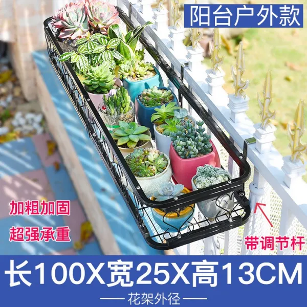 스테인레스 베란다 꽃걸이 난간 화분걸이 육화걸이 창턱 가정용, 블랙 100 * 25 * 13CM (더 두꺼움)