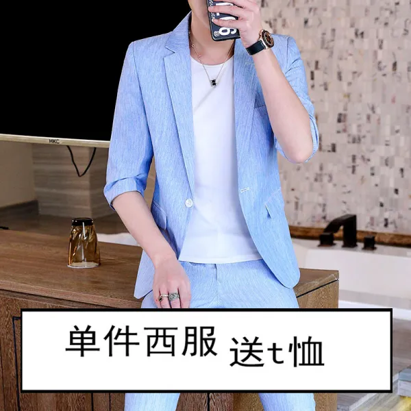 남성 7부 소매 여름 얇은 시류 비즈니스 캐주얼 미디움 정장 겉감