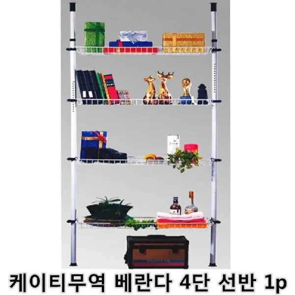 일음샵주_KT 베란다 4단 선반 1p 4단산반 베란다정리함 욕실선반 정리함 욕실정리대**em피, 령~*