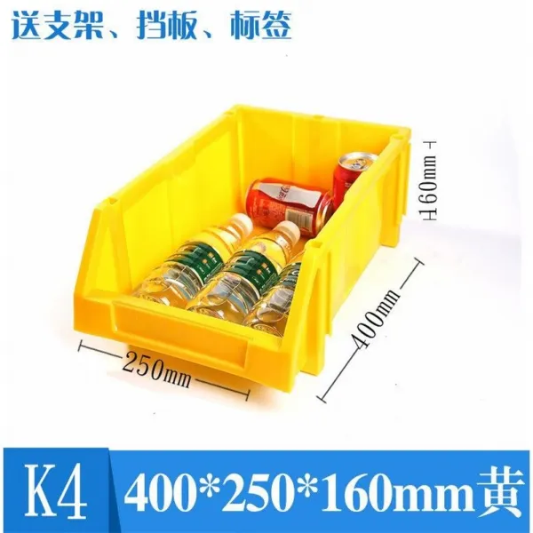 철물용품수작업공구 앵글 수납 부품함 콤비네이션 식 재료 카세트 서류를 작성하다 나사 분류 플라스틱 케이스 2579562810 K4 엘로