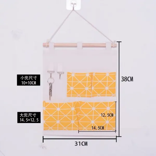 어반30 다용도 벽걸이 수납 포켓 도어 뒷벽에 사물함 욕실 여러 겹 천예벽걸이 수, 4포켓 옐로우 스트라이프 송걸이