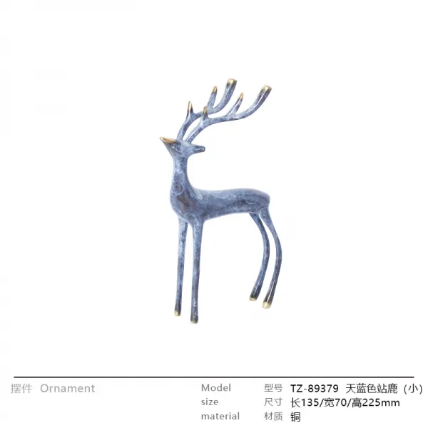 와이유 노루소품 술걸이 장식동사슴 장식 신중식 본보기집 거실 순동사무실 동백역사슴소호