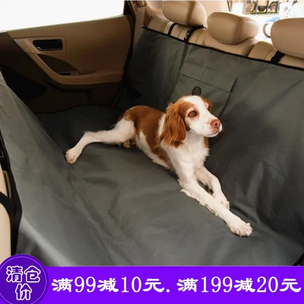 미국 KH 자동차 뒷받침 방수 방수 방수 장동물 여행 외출 강아지 담요 회색 137cm*142cm