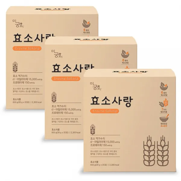 JSR라이프 대장사랑 효소사랑, 3박스
