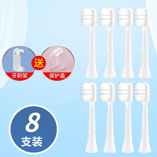 T6PT9WT9T11 T2T6T7 소프트 털 T12 동일하다 하우스 전동칫솔 T8 통용 로만, 화이트 부드러운 털 （8개 포장 ）