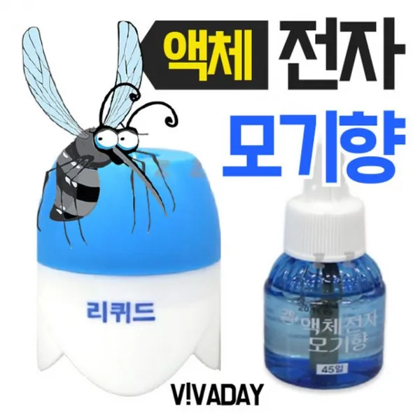 _ [!BEST_쿠팡픽!] _ 그린세이프 플러그 액체훈증기모기모기약 _ 394BCD _ 무배상품_goldspo_on mall, ★수저픽★ 1_JW