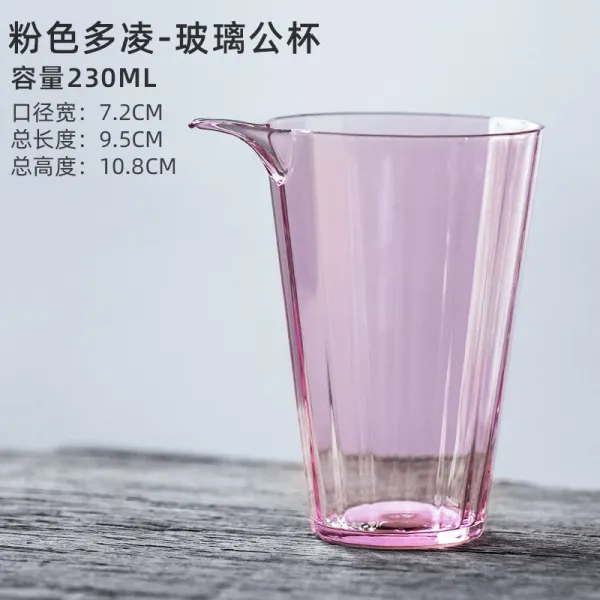 공도배 집정하다 다릉 유리 고급 고붕소규소 화상방지 잔의 가르다 분다기 깔끔함 끊어지다 물 티 바다 4932007565