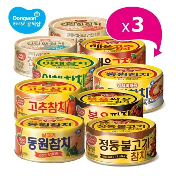 동원애프앤비 동원 참치 150g 3개, 선택/10.야채참치150gx3개