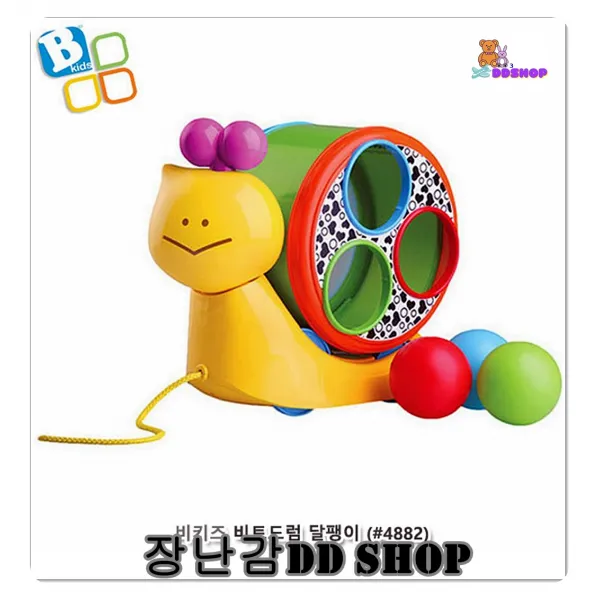 비트드럼 달팽이 악기놀이 교육용완구 독립심강한 조카선물 자기주도놀이 어린이집장난감 Eq높임