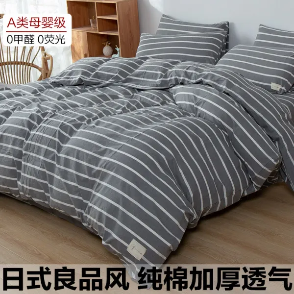 유니퍼니 순면침구 워싱 피 올가미 풀패딩 코튼 100 심플침대 컵 4 베실내화, 담뱃재가 뭉텅이로 끼다