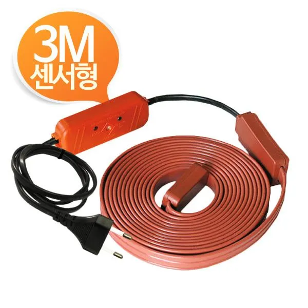 [365성수기] 열감지 동작센서 수도 동파방지 열선 3M
