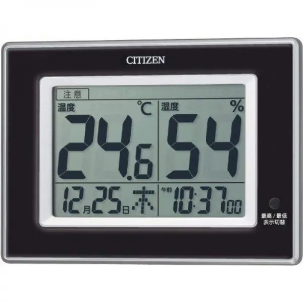 CITIZEN 고정밀 온도 습도계 라이프 네비게이터 D200 (블랙) 독감 열사병 등 4 종류의주의 표시 기능 탑, 1