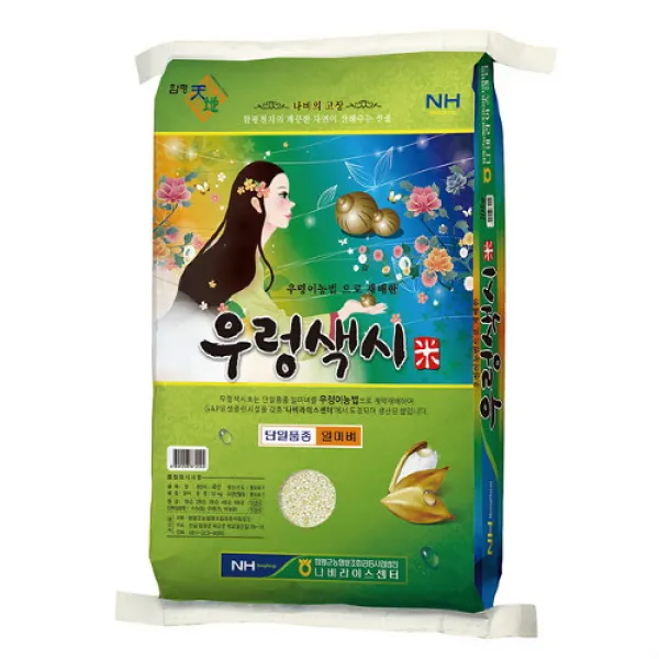 [함평농협]우렁색시미20kg/친환경우렁이농법 저농약인증(당일도정.택배 종이 박스), 단품