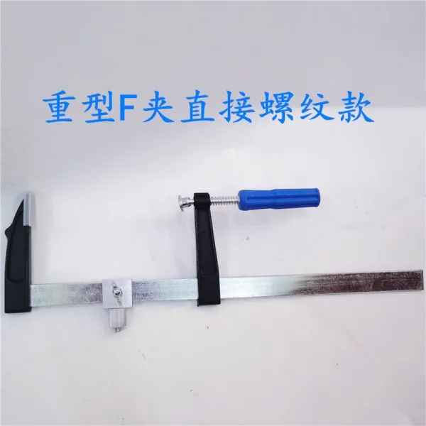 수평기 12 선 벽걸이 빔 받침대 스티커 지기 전용 담을 쌓다 F겹 들보를 올리다 3028778846, 중형 F겹 직접 볼트무늬 타입 (40
