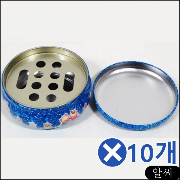 Ms 뚜껑 재털이x10개 Pc재떨이 꽁초버리기 간지재떨이 고급재떨이 노래방재떨이