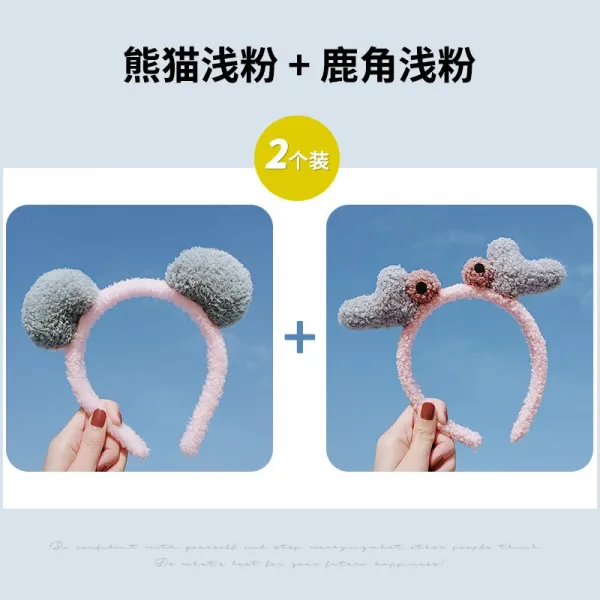꼬마 게 머리띠 한계 세안용 여삼계 선녀 선망 레드 큐티 팬더 라이트 핑크 사슴뿔 라이트 핑크