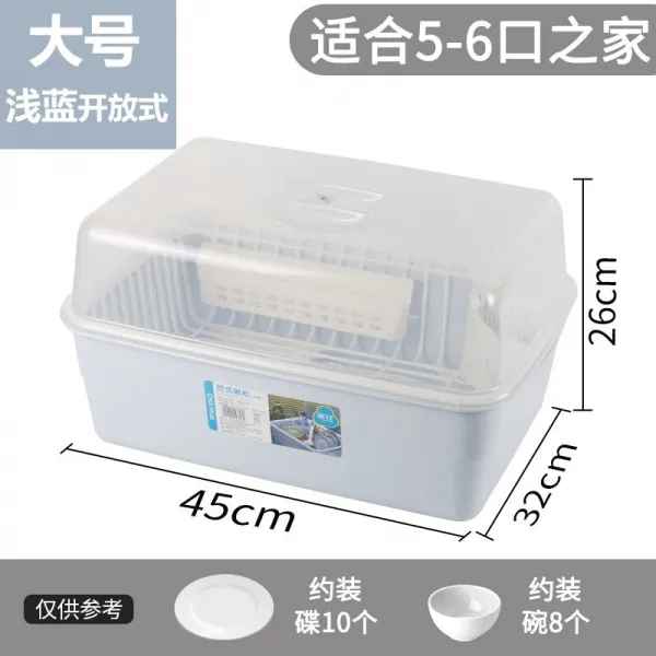 동백꽃 그릇 선반 찬장 그릇 과 젓가락 수납 함 다 층 테이프 덮 는 집 부엌 식기 수납 함 점수대 놓다 그릇 큰 파란색 [뚜껑 달 린 젓가락 장 과 수저 홈]