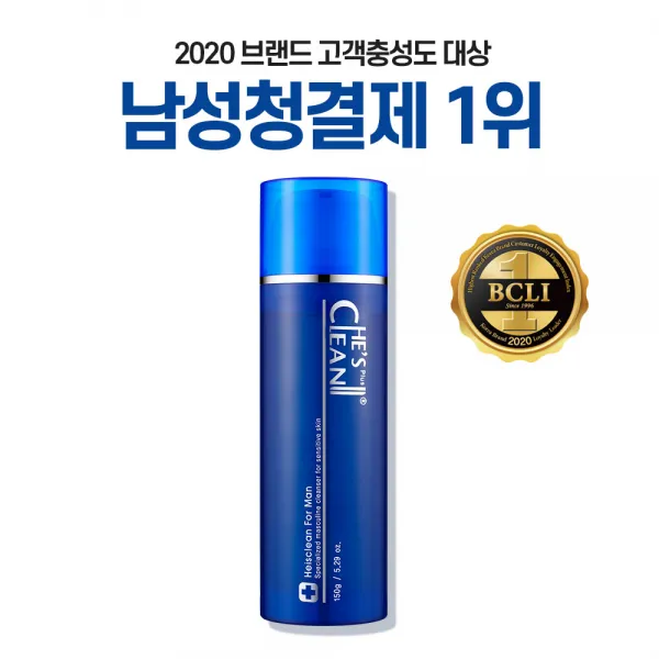 히즈클린 포맨 건조기인 사타구니 가려움 남성청결제 150g, 1개