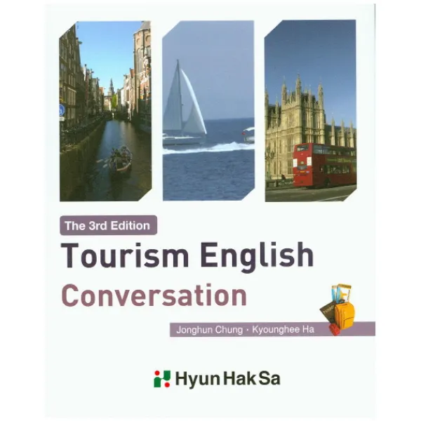 Tourism English Conversation, 현학사